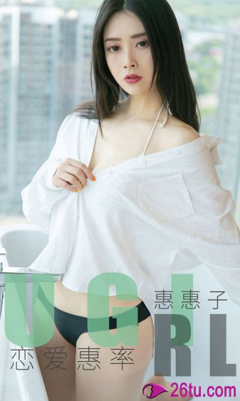 小戏骨之白娘子