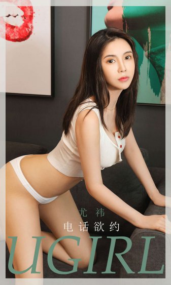 老妇女