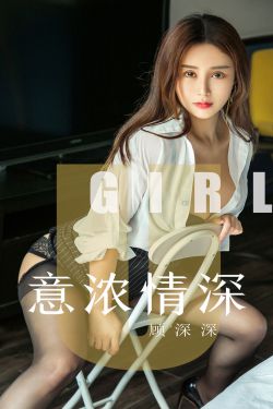 小莹客厅激情46章至50视频