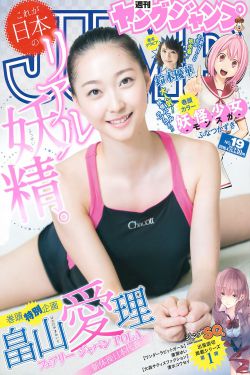 女王足控调教本子